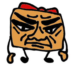 Ossan is not doing sticker #538414