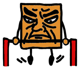 Ossan is not doing sticker #538416