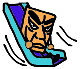 Ossan is not doing sticker #538417