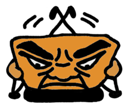 Ossan is not doing sticker #538419