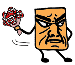 Ossan is not doing sticker #538420