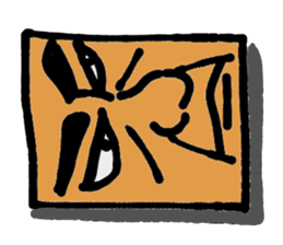 Ossan is not doing sticker #538425