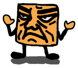 Ossan is not doing sticker #538432