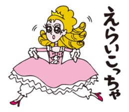 Two princesses, Anna and Seya sticker #538557