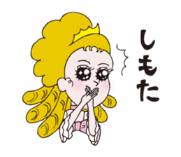 Two princesses, Anna and Seya sticker #538558