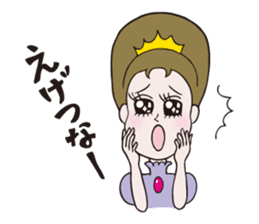 Two princesses, Anna and Seya sticker #538561