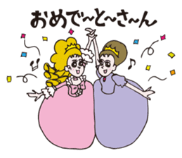 Two princesses,  Anna and Seya sticker #538563
