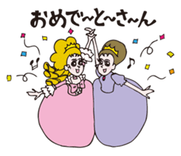 Two princesses, Anna and Seya sticker #538563