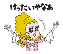 Two princesses, Anna and Seya sticker #538564