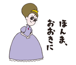 Two princesses, Anna and Seya sticker #538565