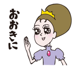 Two princesses, Anna and Seya sticker #538574