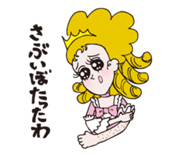 Two princesses, Anna and Seya sticker #538575