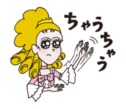 Two princesses, Anna and Seya sticker #538580