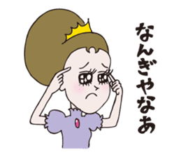 Two princesses, Anna and Seya sticker #538582