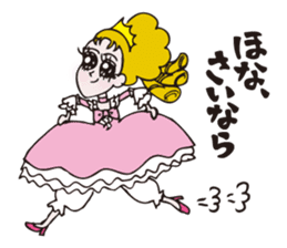 Two princesses, Anna and Seya sticker #538583