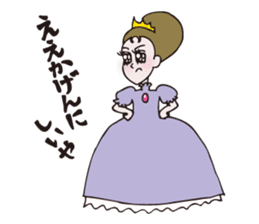 Two princesses, Anna and Seya sticker #538584