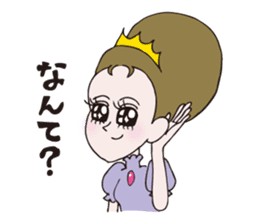 Two princesses, Anna and Seya sticker #538586