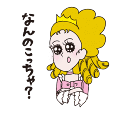 Two princesses, Anna and Seya sticker #538587