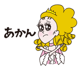 Two princesses, Anna and Seya sticker #538591