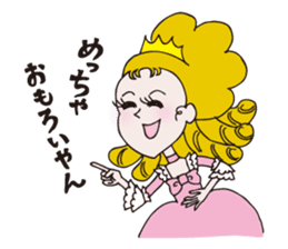 Two princesses, Anna and Seya sticker #538592