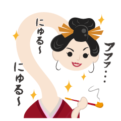 Japanese monster stamp