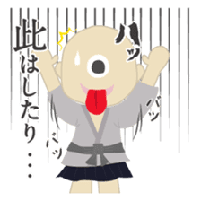 Japanese monster stamp sticker #538597