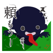 Japanese monster stamp sticker #538598