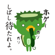 Japanese monster stamp sticker #538602