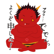 Japanese monster stamp sticker #538603