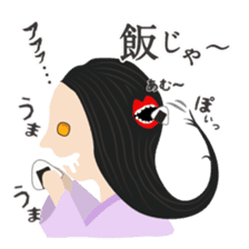 Japanese monster stamp sticker #538609