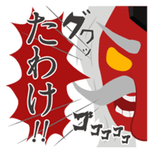 Japanese monster stamp sticker #538618