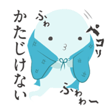 Japanese monster stamp sticker #538620