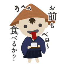 Japanese monster stamp sticker #538621