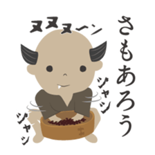 Japanese monster stamp sticker #538628