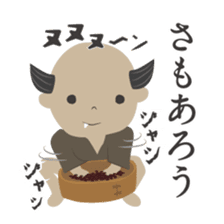 Japanese monster stamp sticker #538628