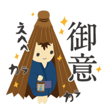 Japanese monster stamp sticker #538629