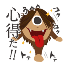 Japanese monster stamp sticker #538630