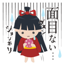 Japanese monster stamp sticker #538631