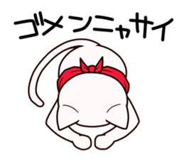 Stamp of scarf cat. sticker #538686