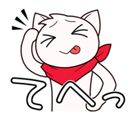 Stamp of scarf cat. sticker #538687