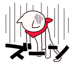 Stamp of scarf cat. sticker #538690