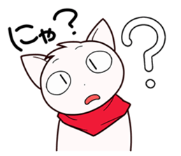 Stamp of scarf cat. sticker #538697