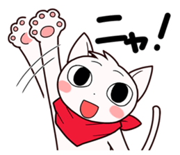 Stamp of scarf cat. sticker #538709