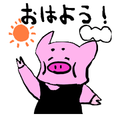 GENKIKUN Japanese version