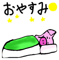 GENKIKUN Japanese version sticker #538804