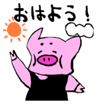 GENKIKUN Japanese version sticker #538805