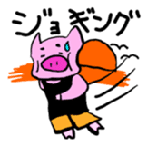 GENKIKUN Japanese version sticker #538810