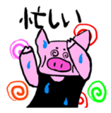 GENKIKUN Japanese version sticker #538811