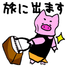 GENKIKUN Japanese version sticker #538815