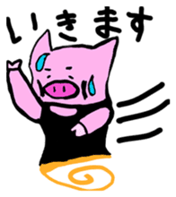 GENKIKUN Japanese version sticker #538819